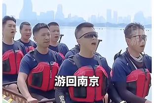 史上G1告负仍赢系列赛次数湖凯前二！名嘴：詹姆斯12次第三