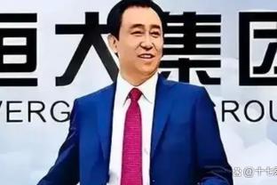 邮报：因欧洲杯的关系，蓝军纽卡难在6月财政公平原则结算前卖人